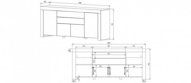 Комод Нерон