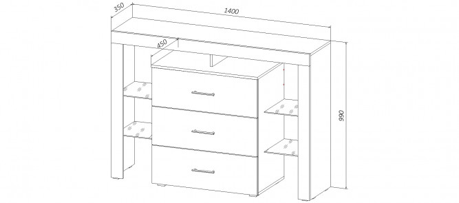 Комод Соник-2