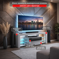 ТВ-Тумба Сенс