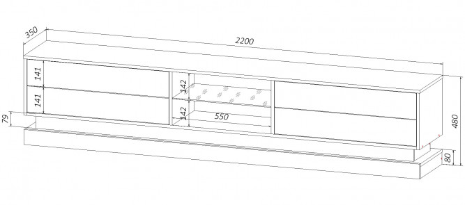 Тумба под тв Китана
