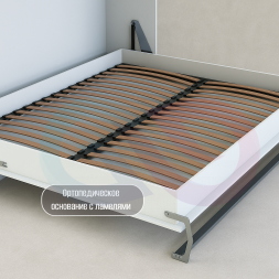 Шкаф-кровать трансформер с диваном Кремина