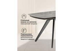 Раздвижной керамический стол Силви