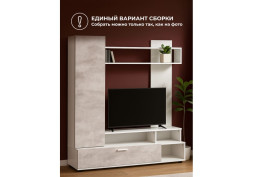 Готовая гостиная Найджел