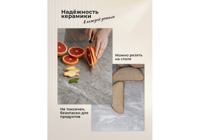 Раздвижной керамический стол Вилли